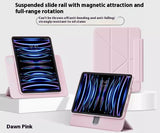 Ipad Protective Case With Pen Slot Magnetic Suction Protective Case